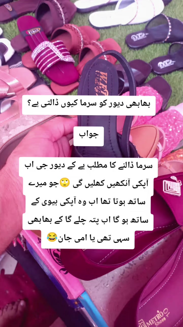 @Arif Ali