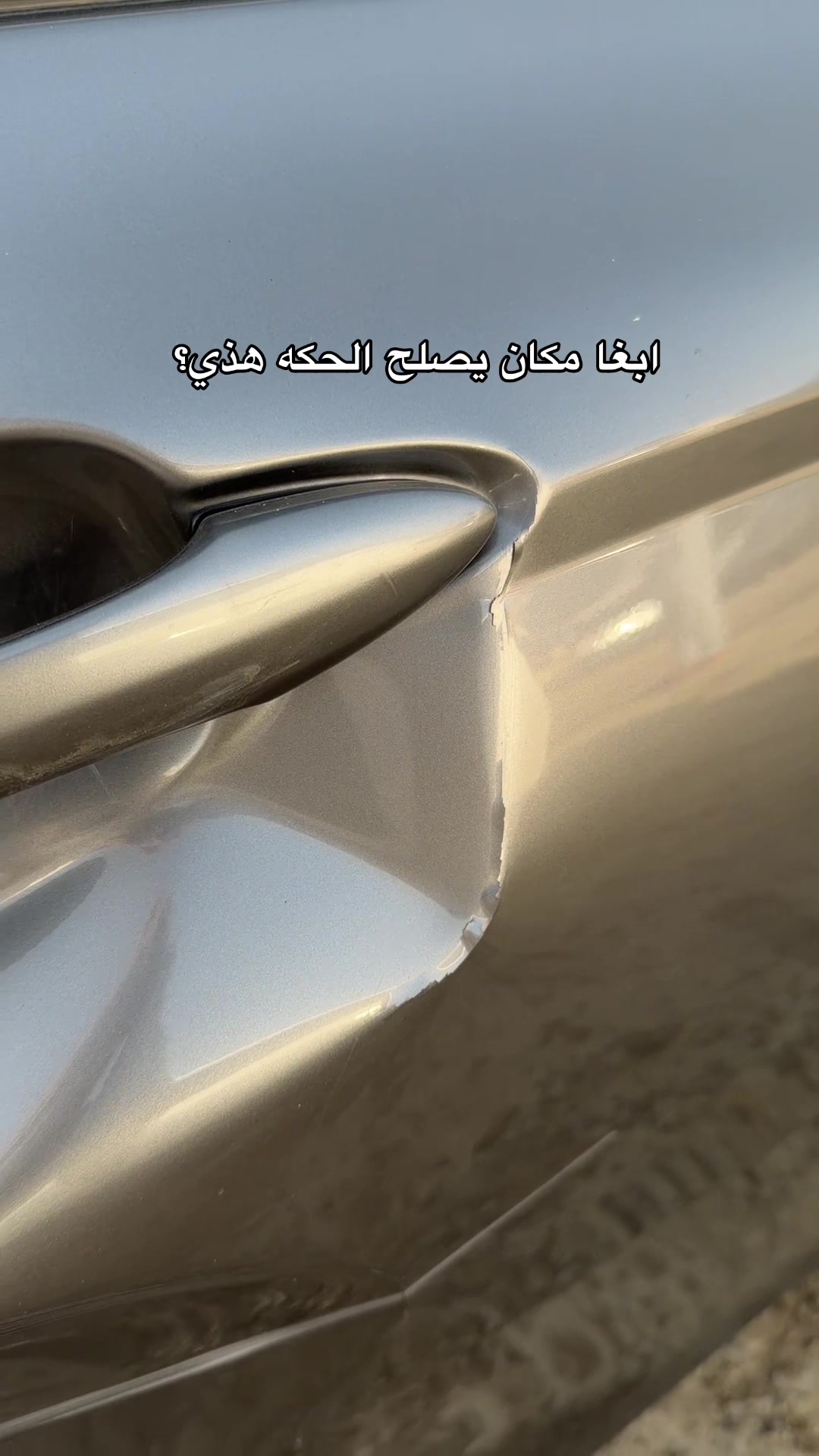 @طـآرق🗽
