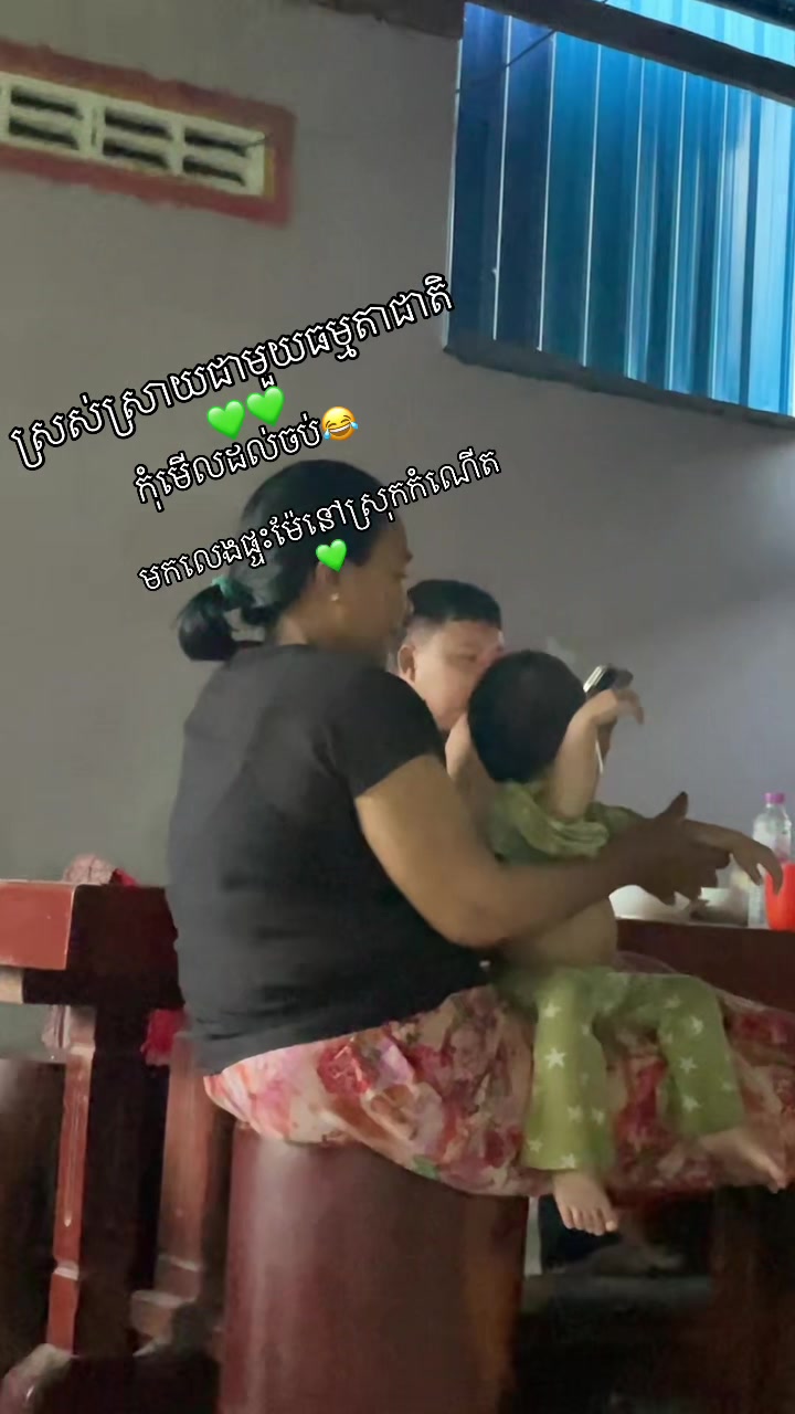 @MengHeak