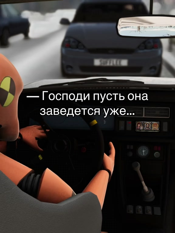 @Суффле