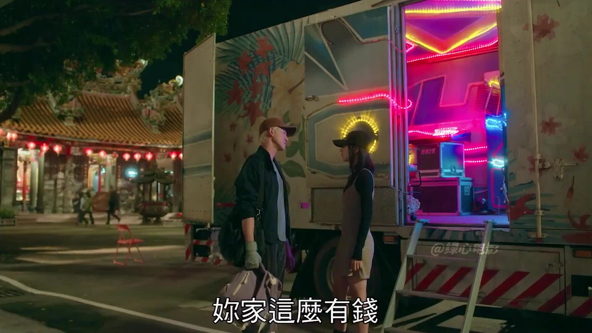 @柒哥