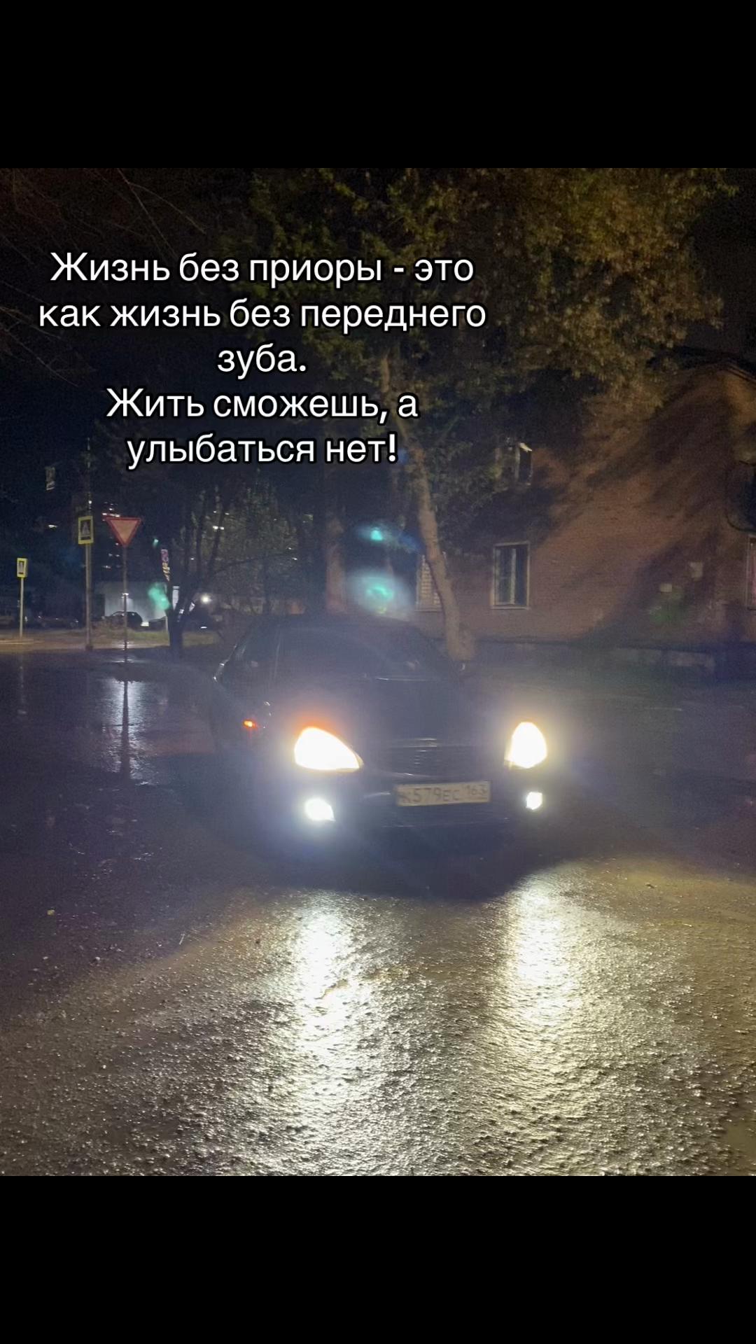 @Ксения