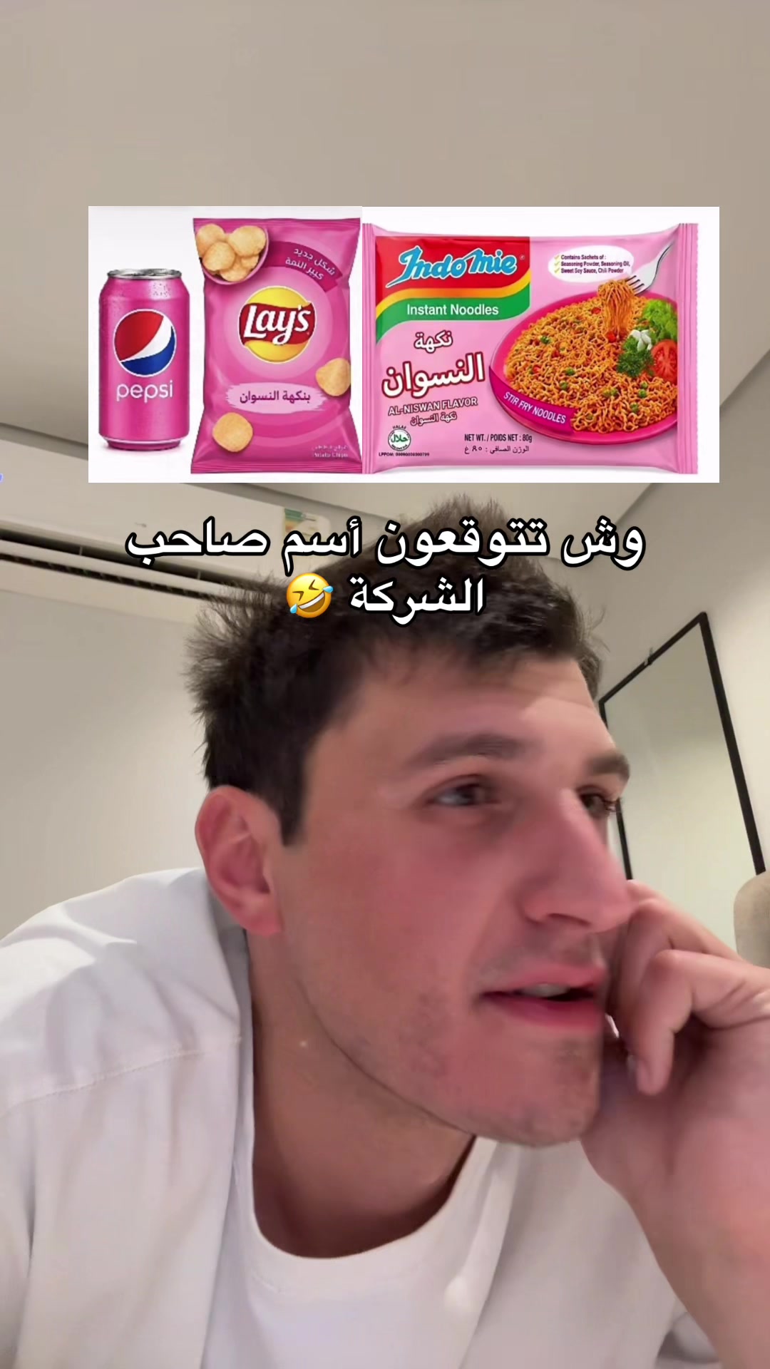 @قرشع (الاحتياطي)☣️