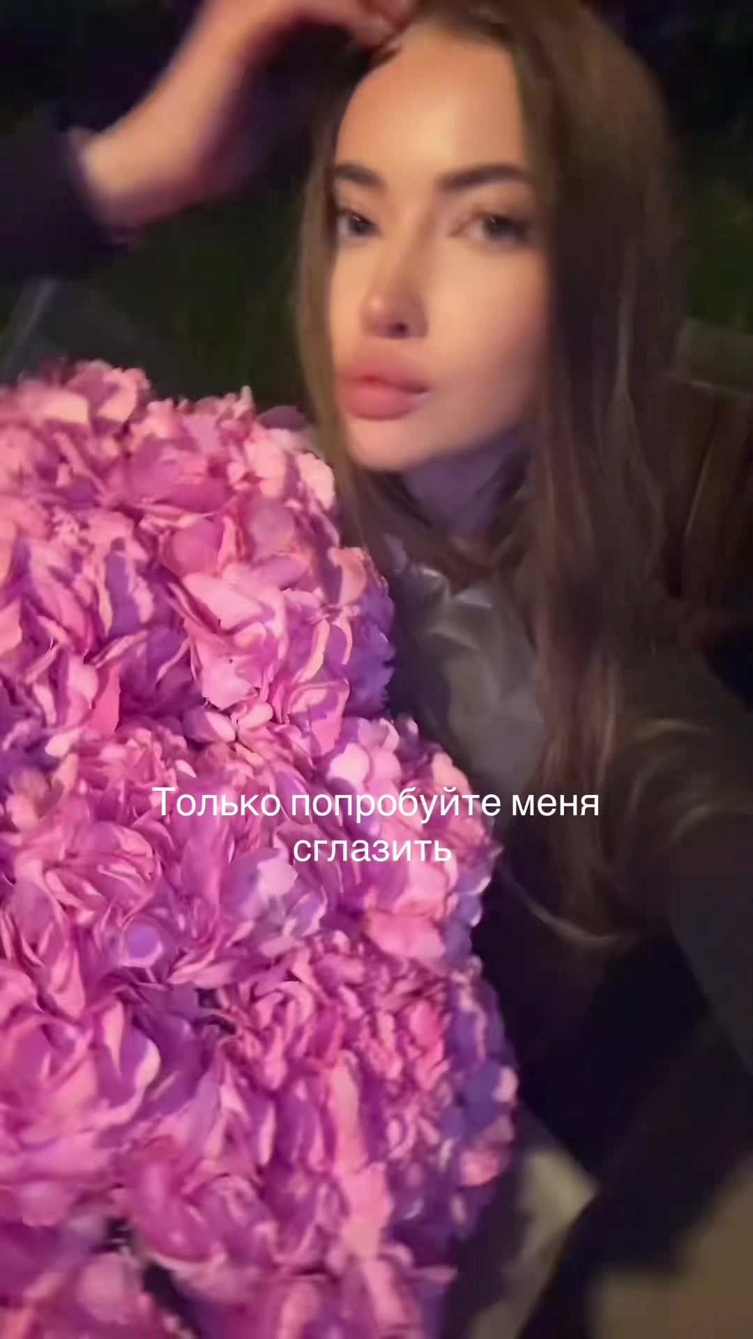 @ellina