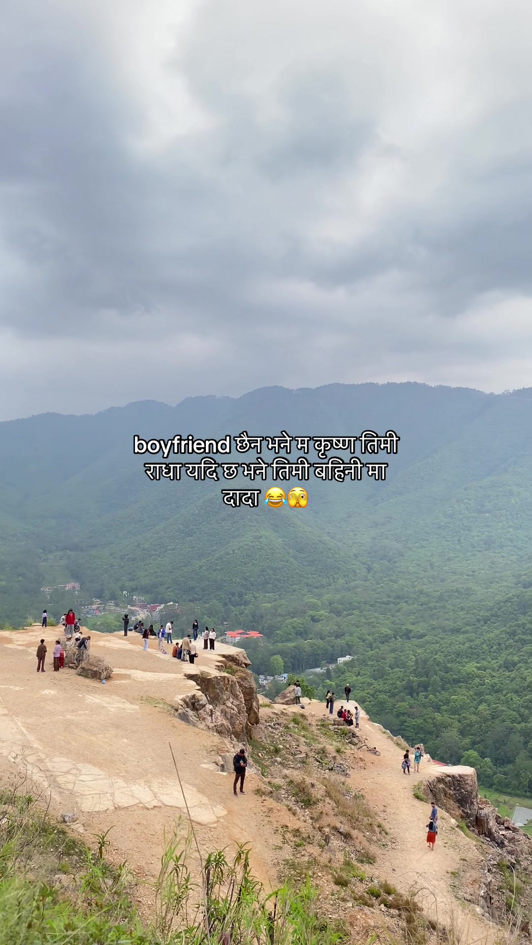 @सुमन दर्लामी मगर