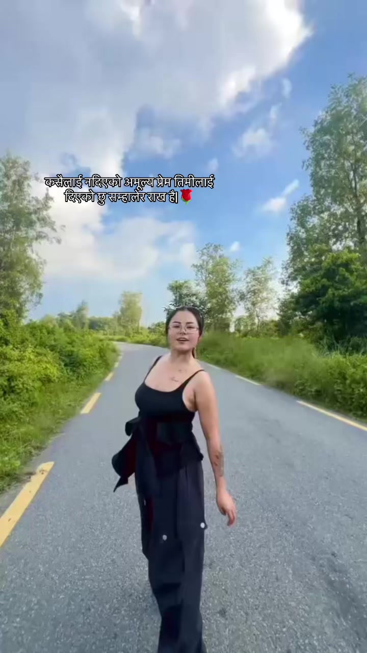 @लुना