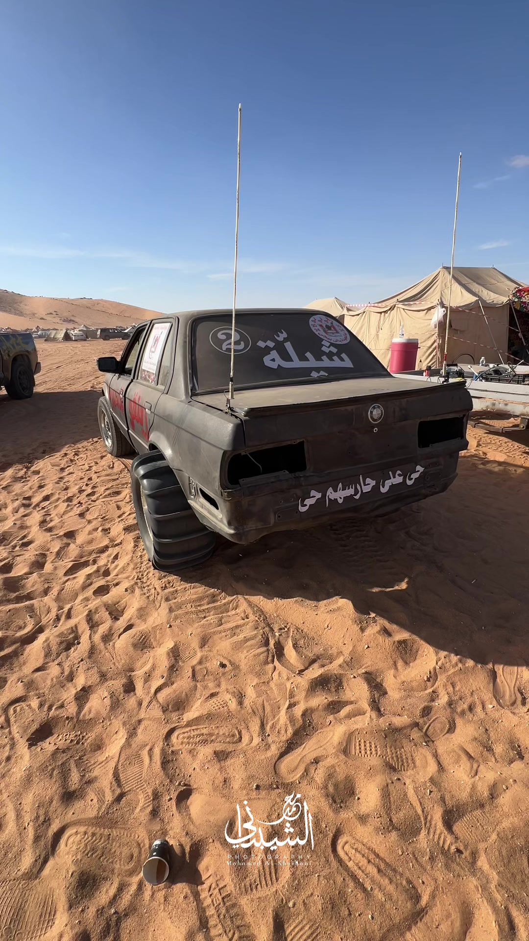@المصور محمد الشيباني 