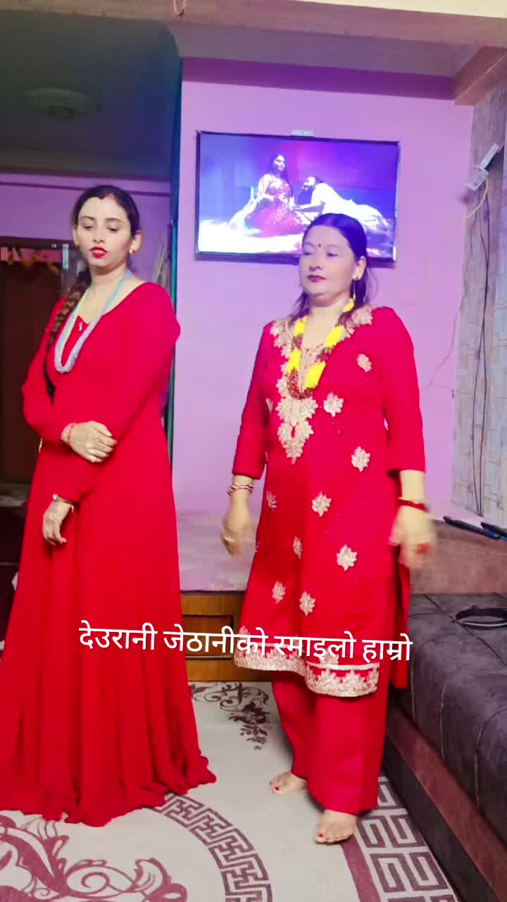 @Sita Poudel