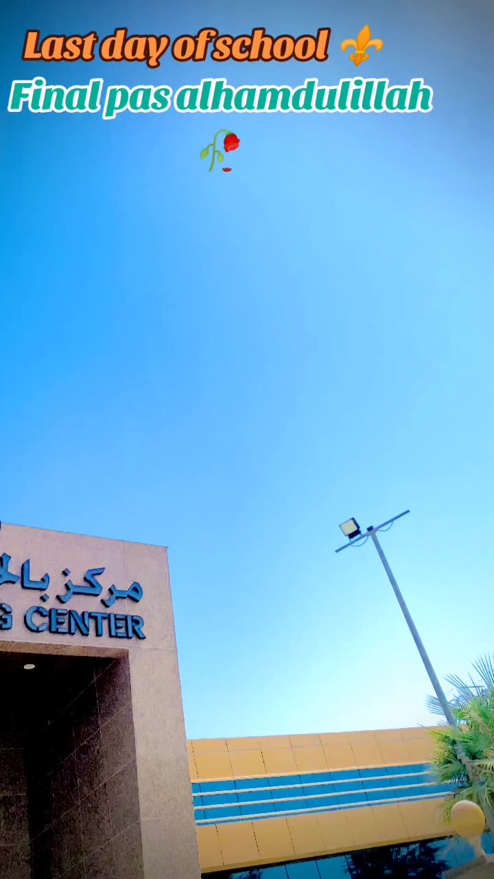 @🦅 دانی کھاکھی💀