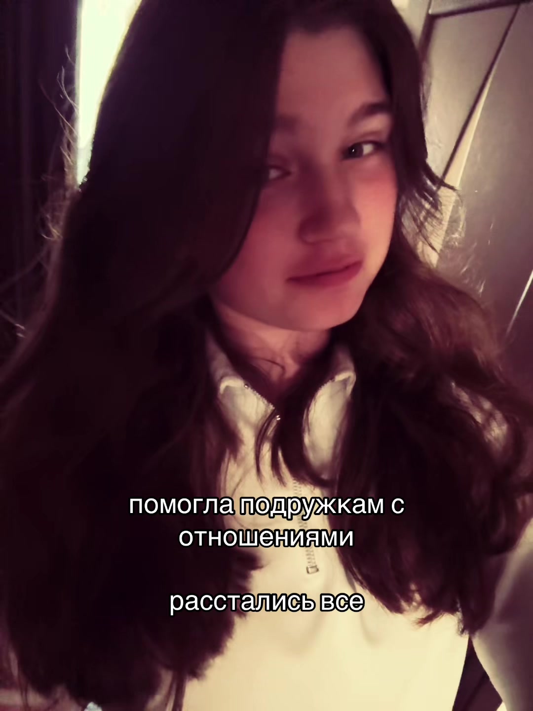 @виктошка