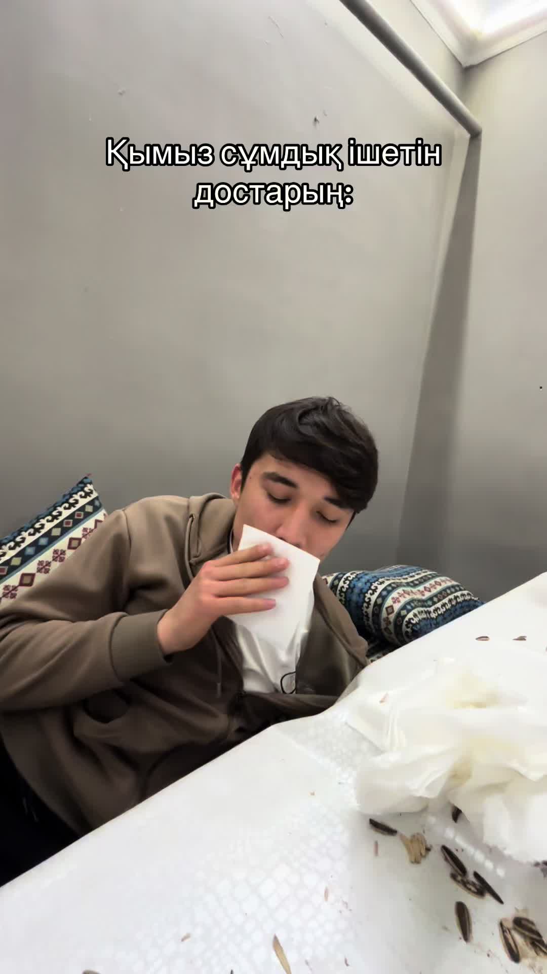 @qymyz_point