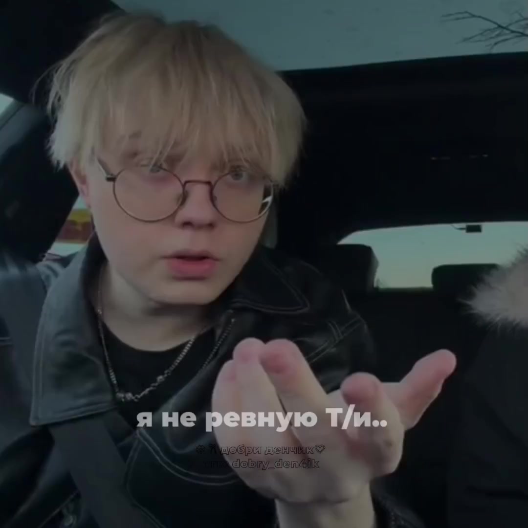 @# 𐙚 добри денчик♡