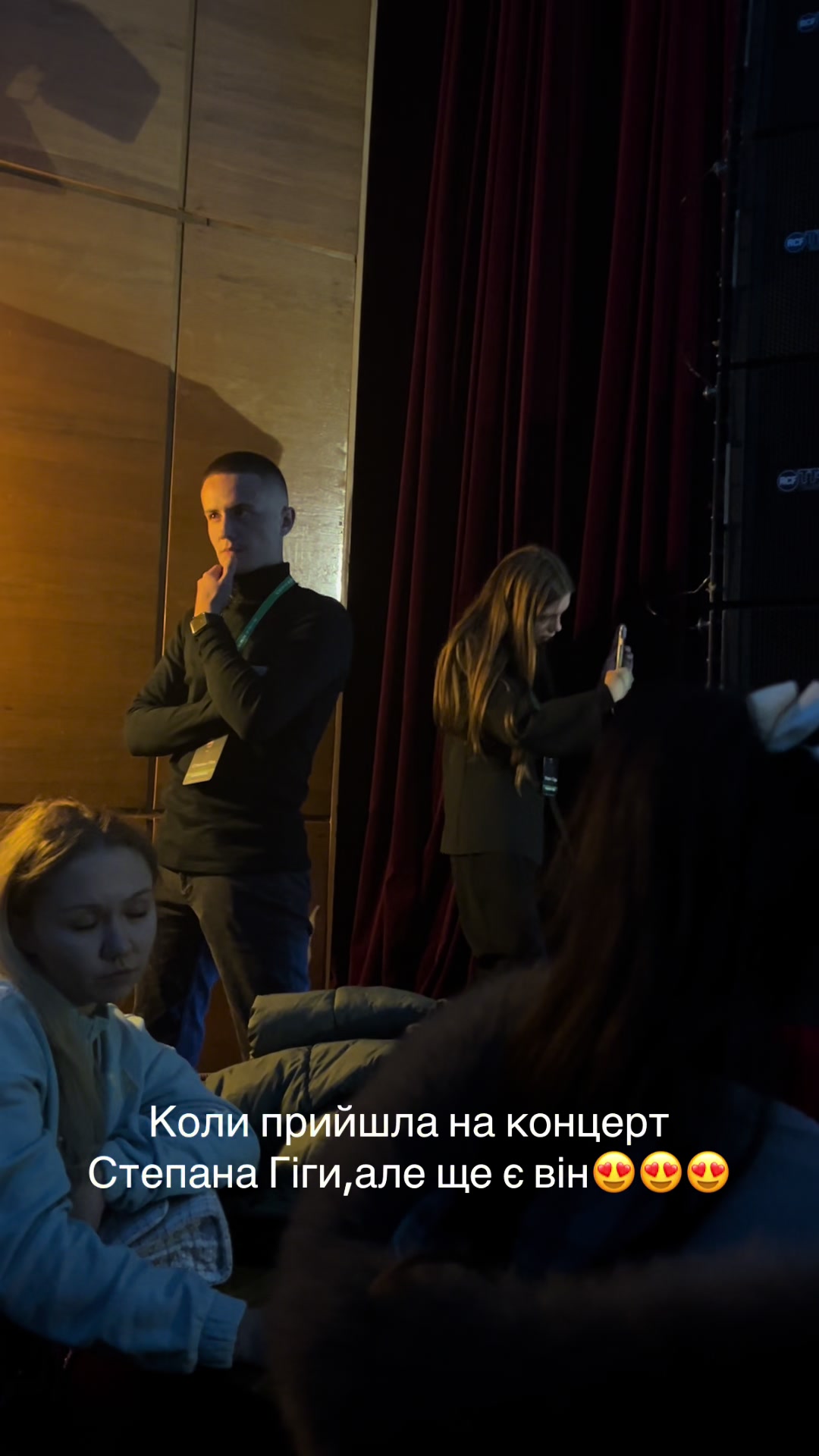 @Марія Чорна
