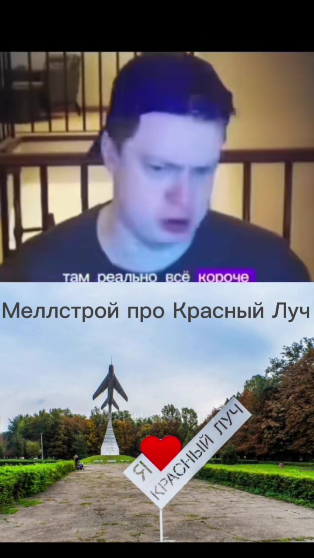 @олька