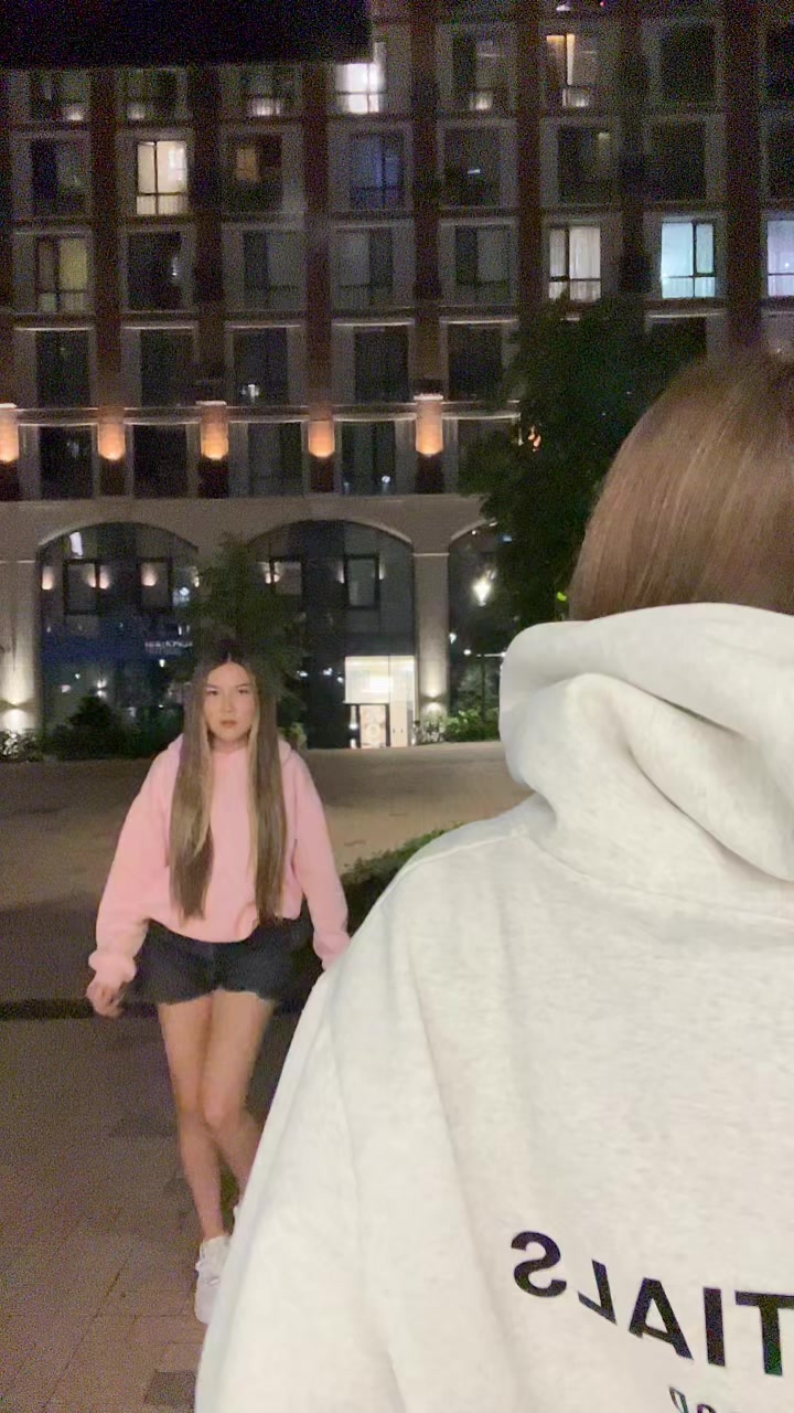 @меко деш
