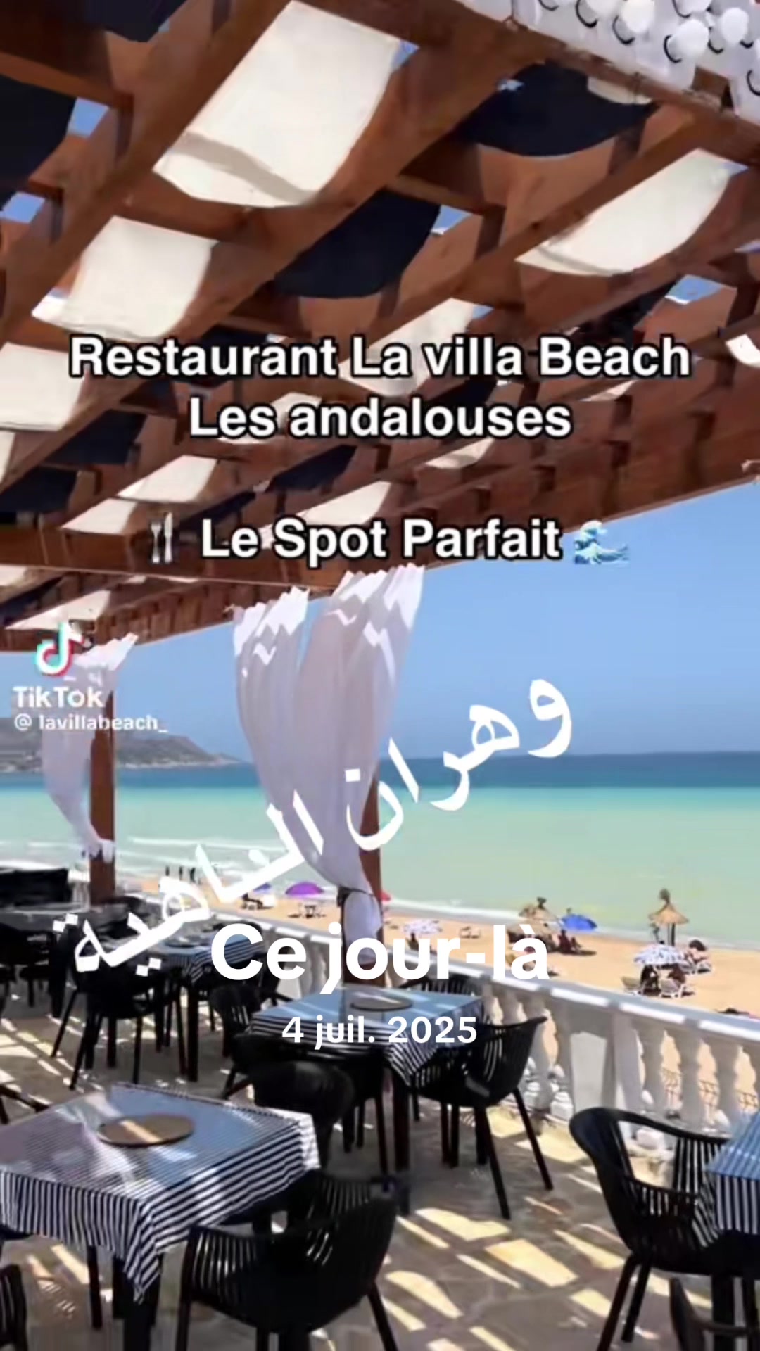 @Hoyam95🇩🇿🇫🇷