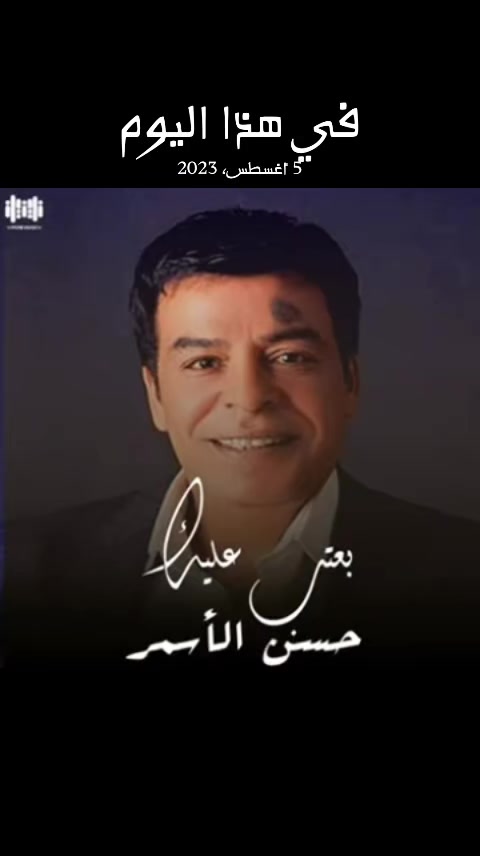 @شخصية غامضة 🇪🇬🔥🇪🇬