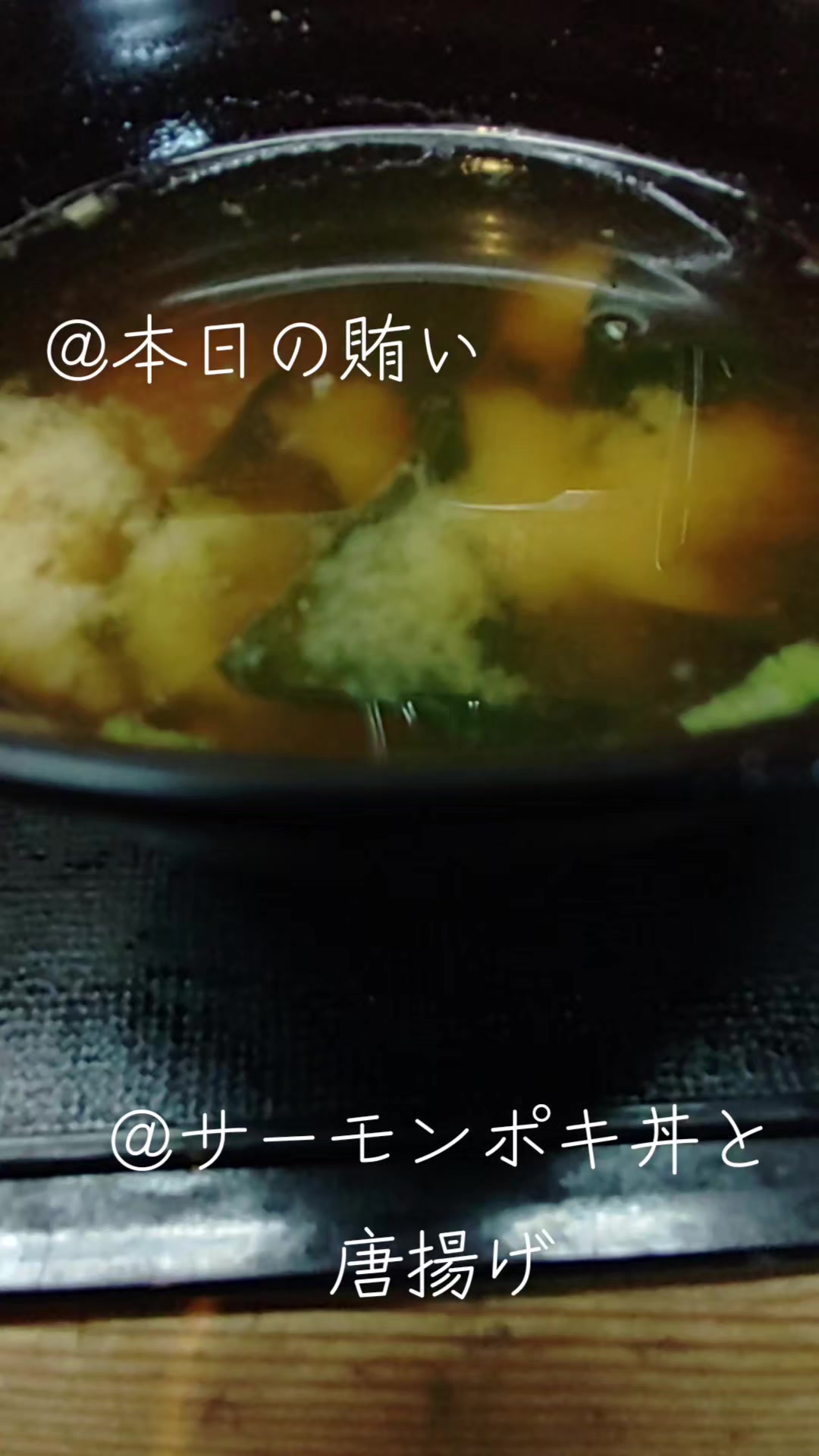 @スミヤマトリゾウ