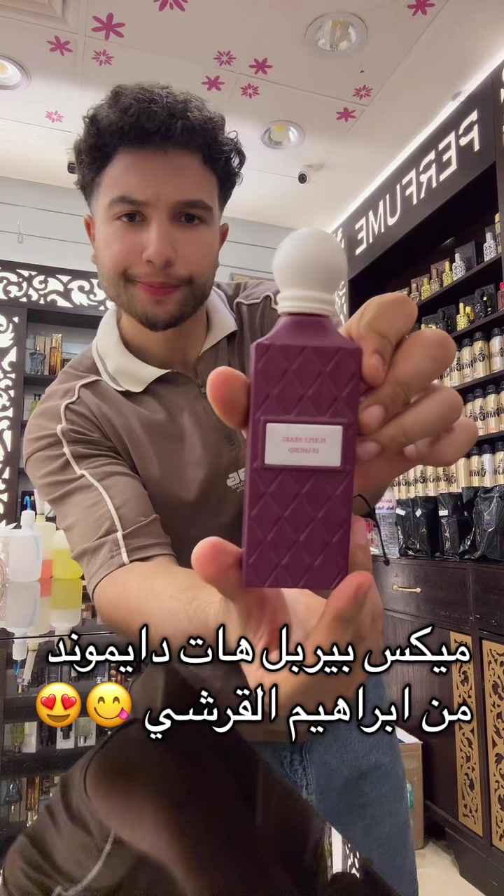 @عمر عادل