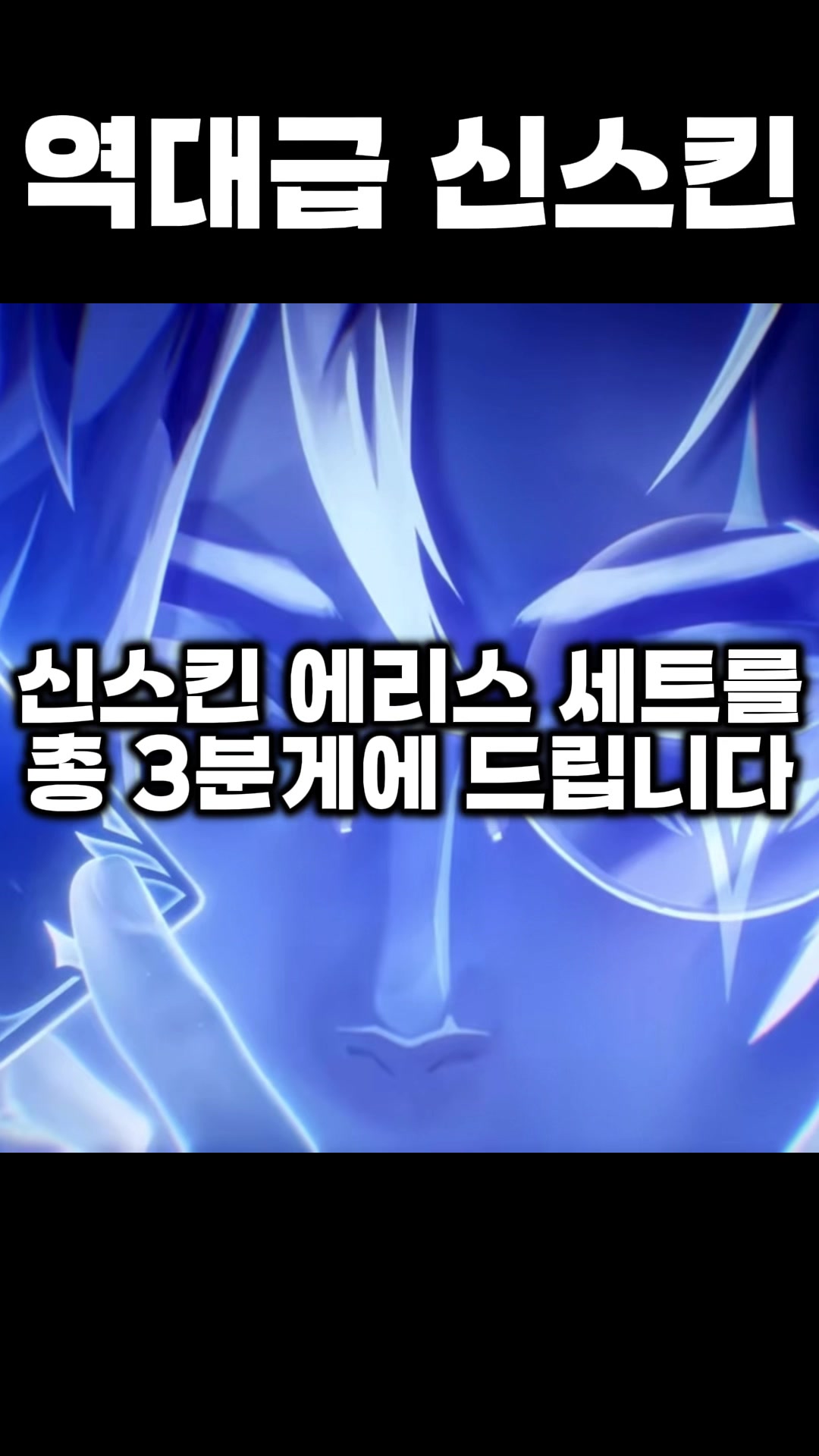 @chun3am