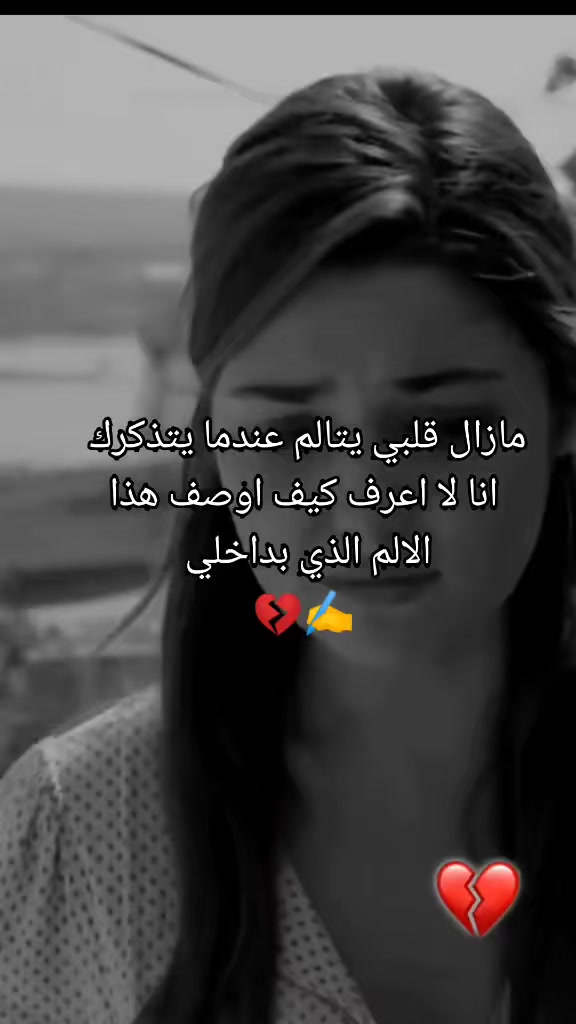 @امرأة بلا حظ🩶🤍