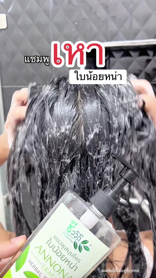 @แพรว