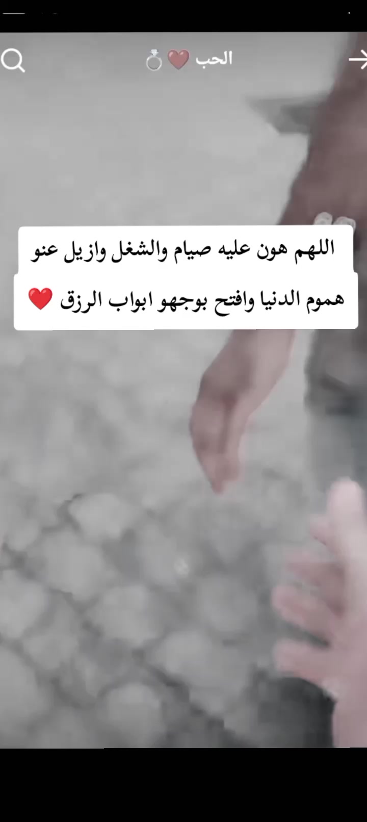 @آمِۘ هِٛـي۪ــᬼ🌸ـڤَـي۪نٛ