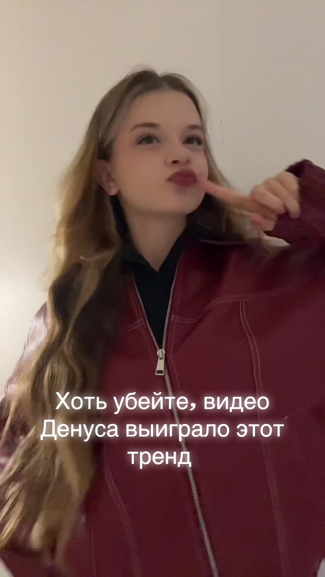 @ТГК/Смешная