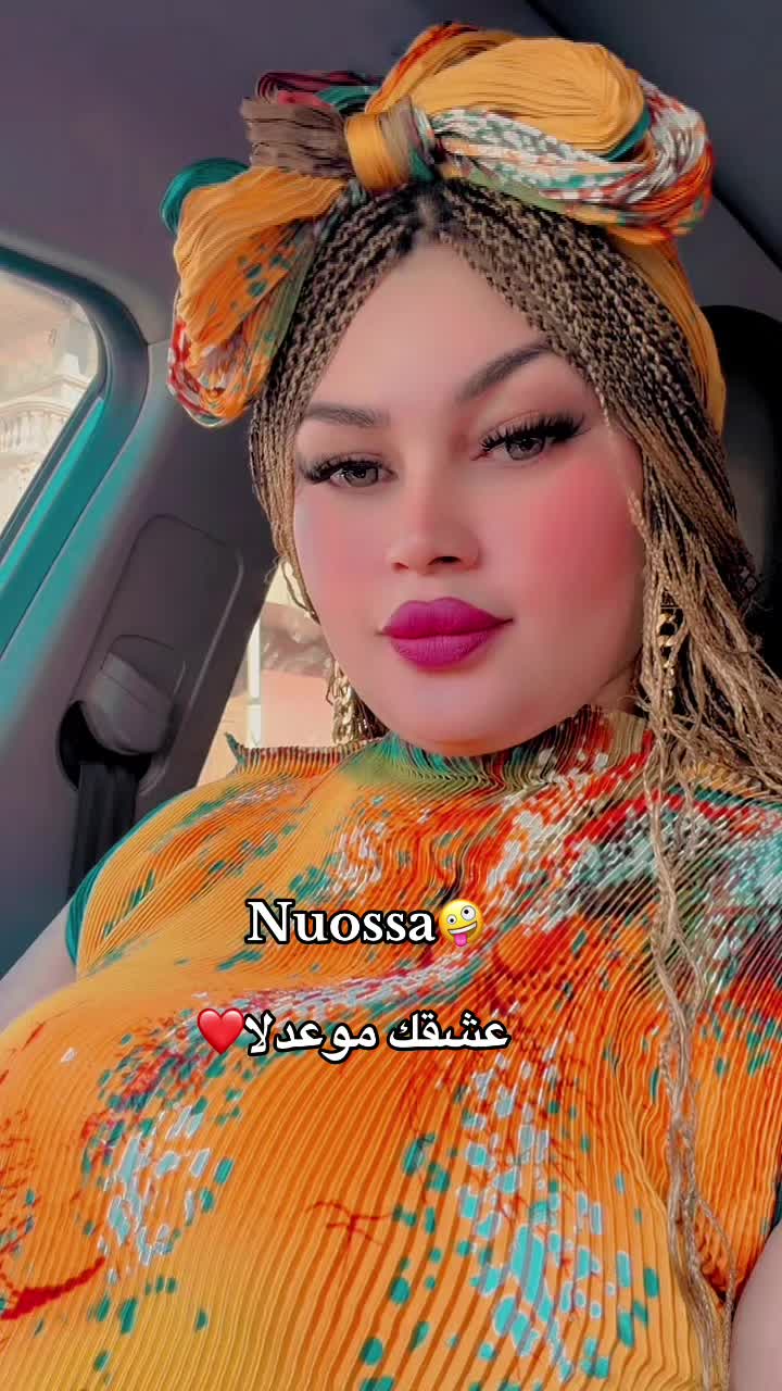 @๐No๐น ssa๐