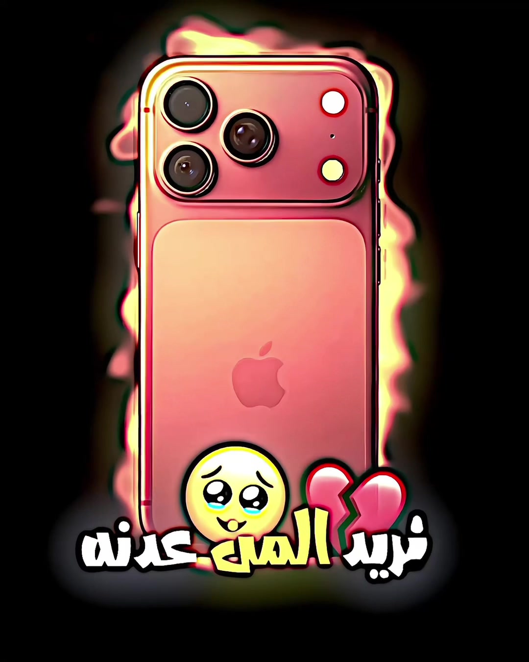 @المصمم يوسف