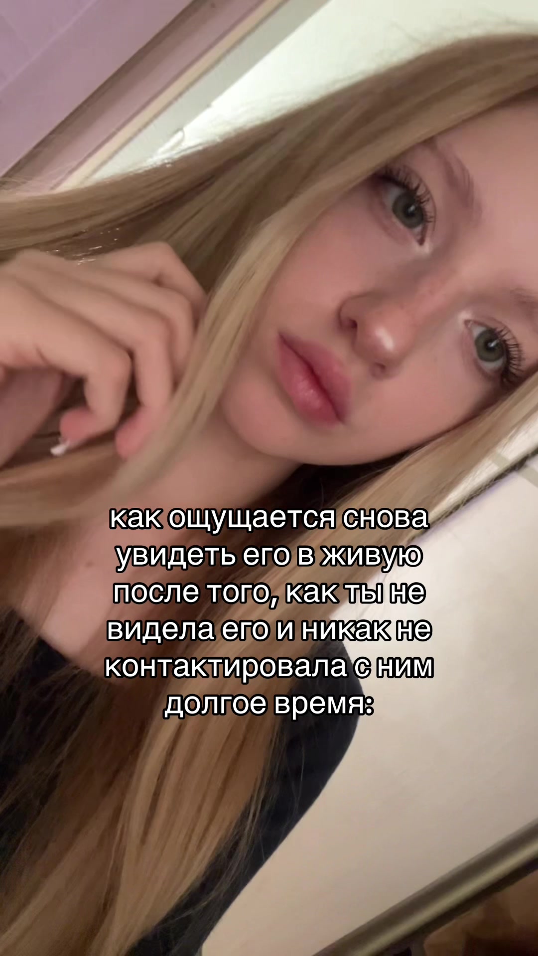 @викочка кайф