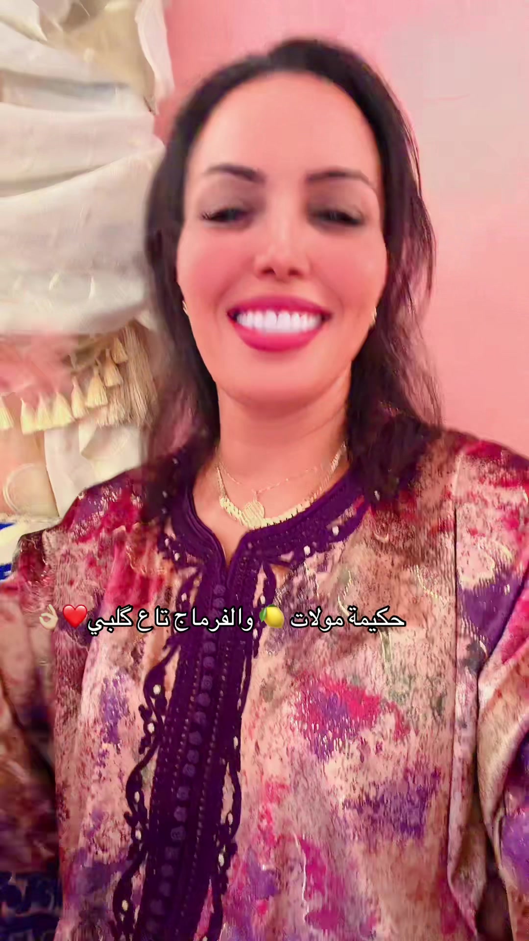 @Hakima7MeMe