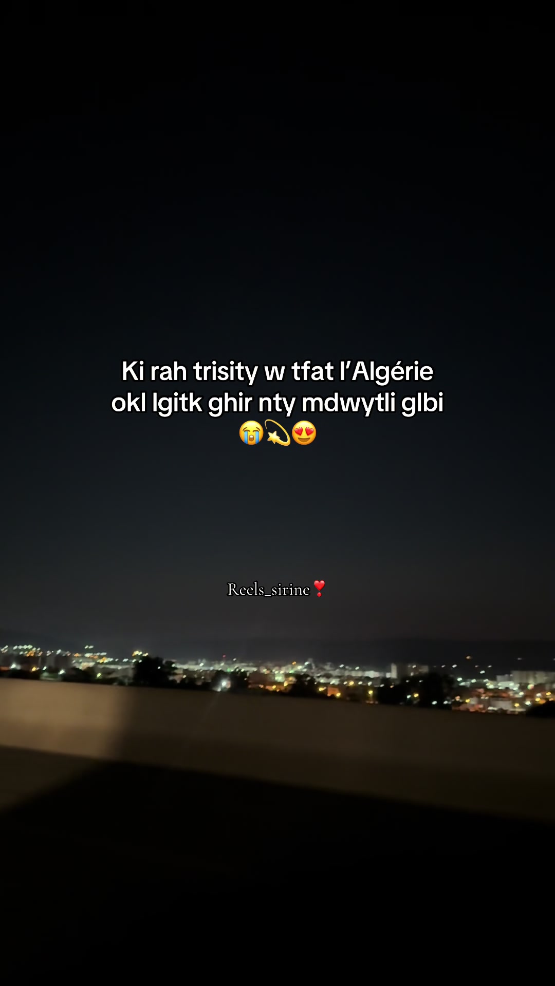 @reels_sirine