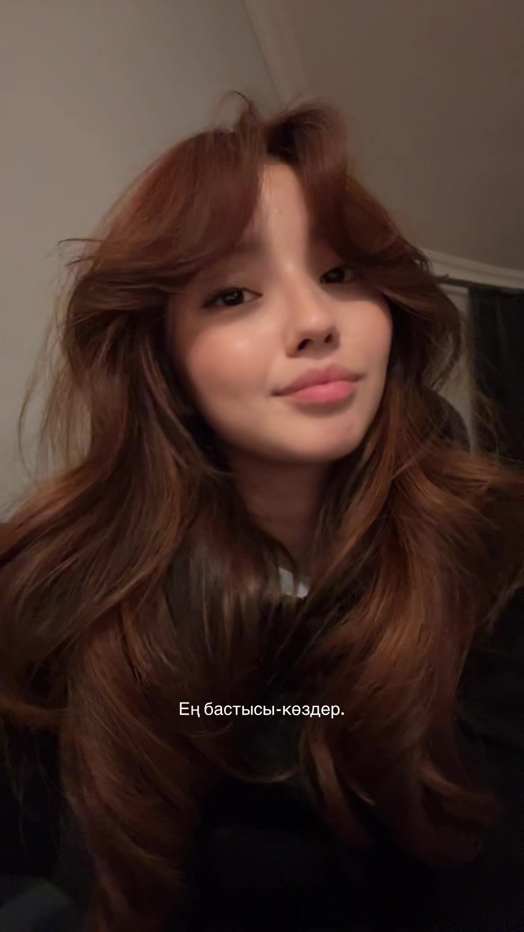 @Aяш