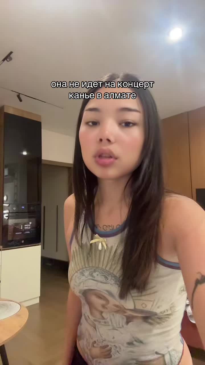 @maskakembo