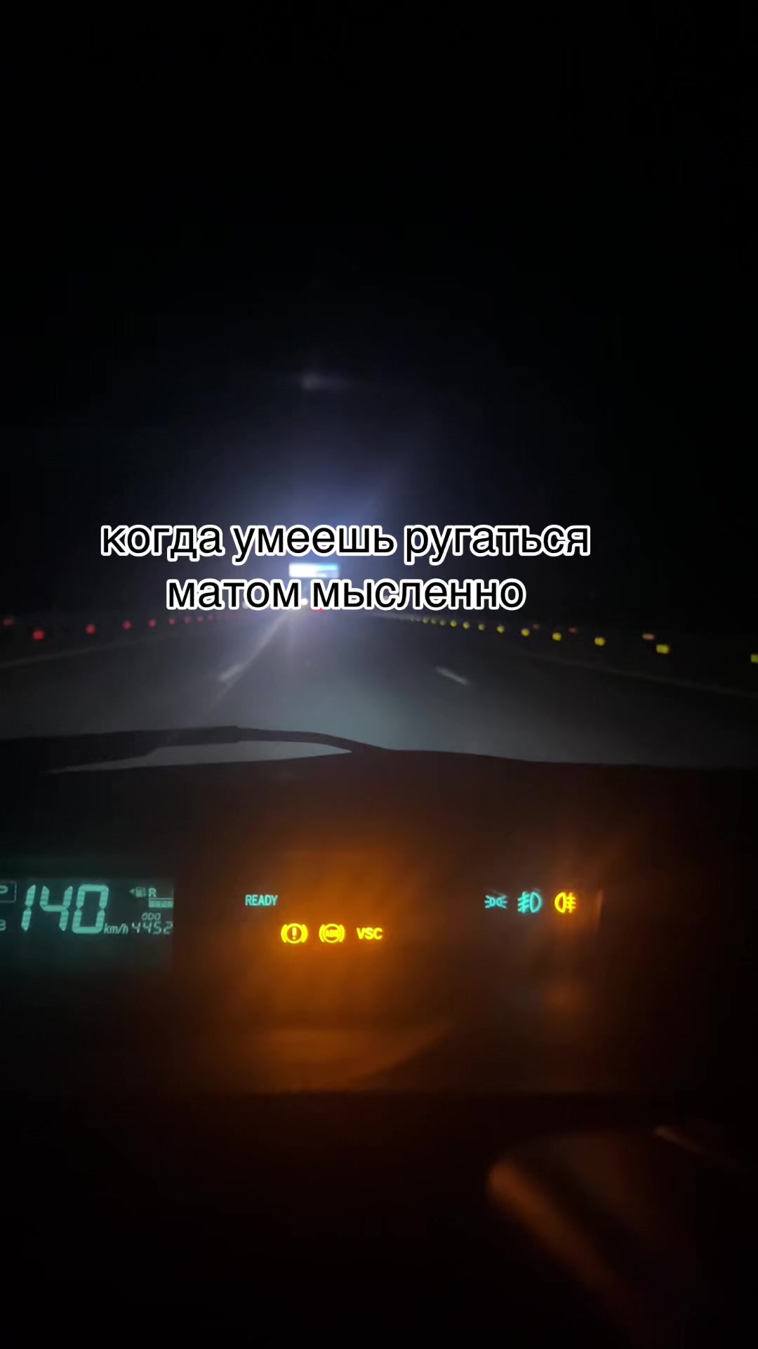 @Динара