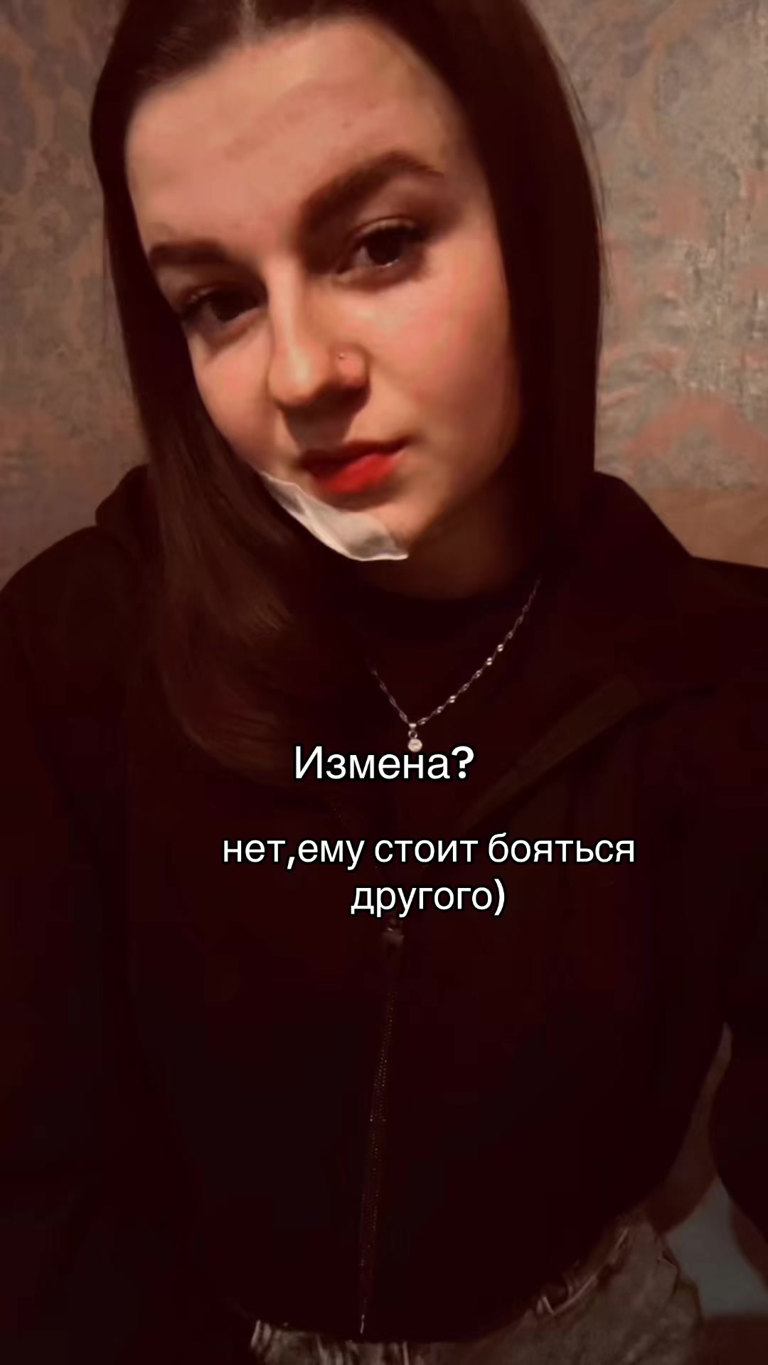 @❤️Радость❤️