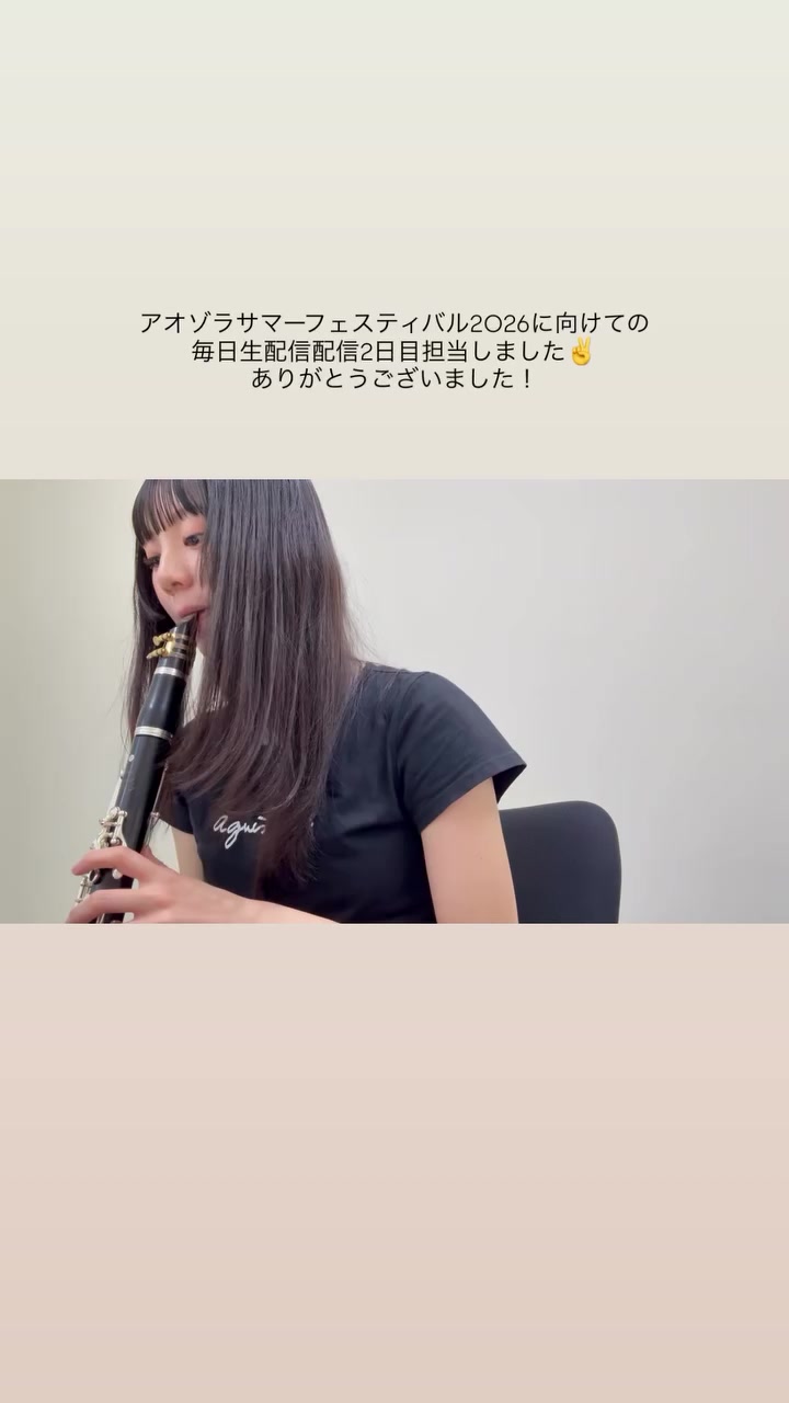 @Yu