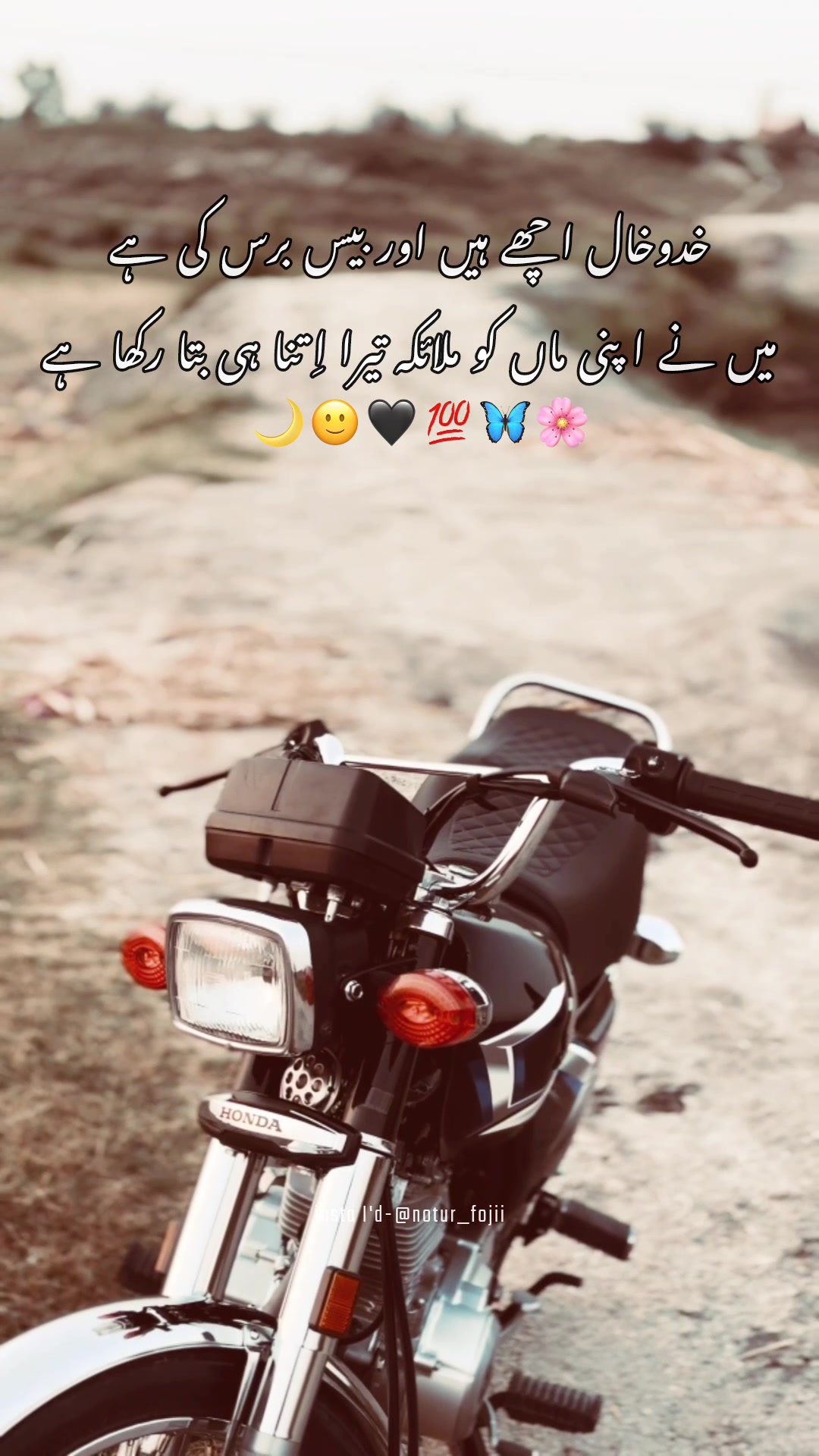 @𝐅𝐨𝐣𝐢 🚩