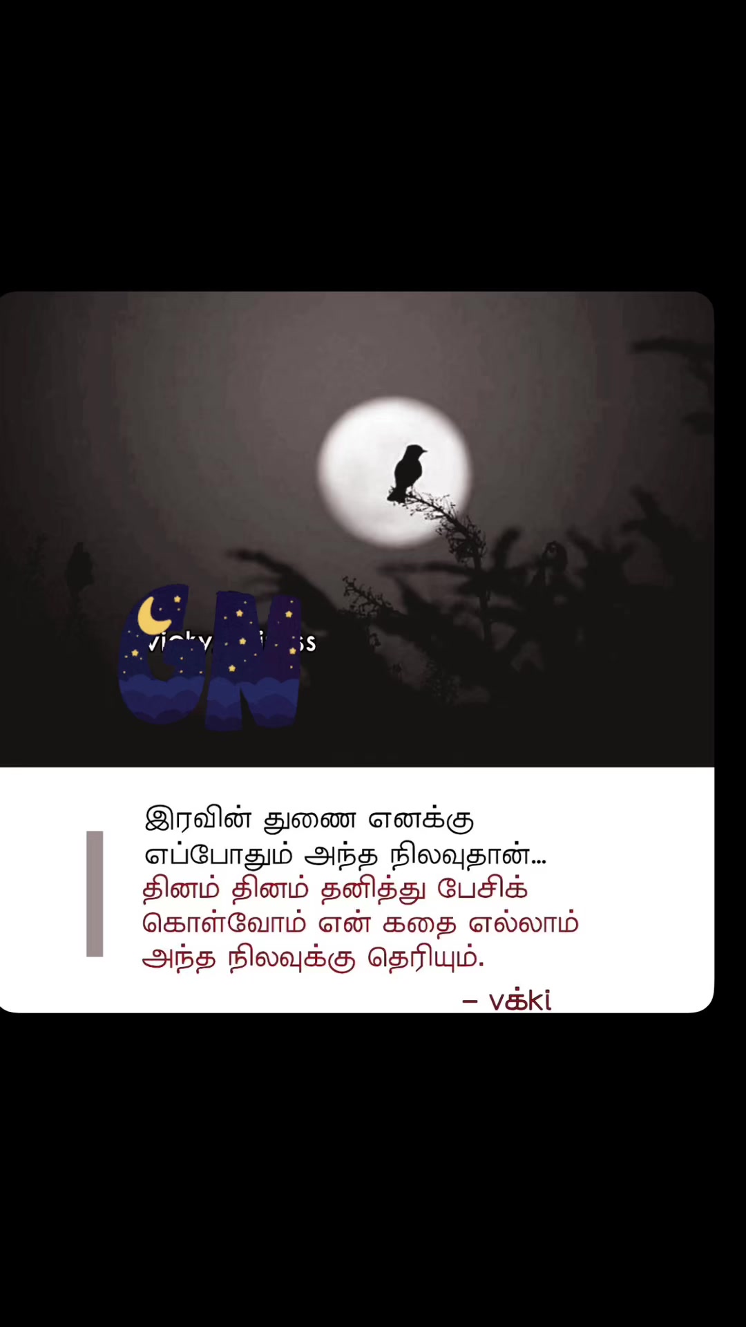 @ItsTharsh