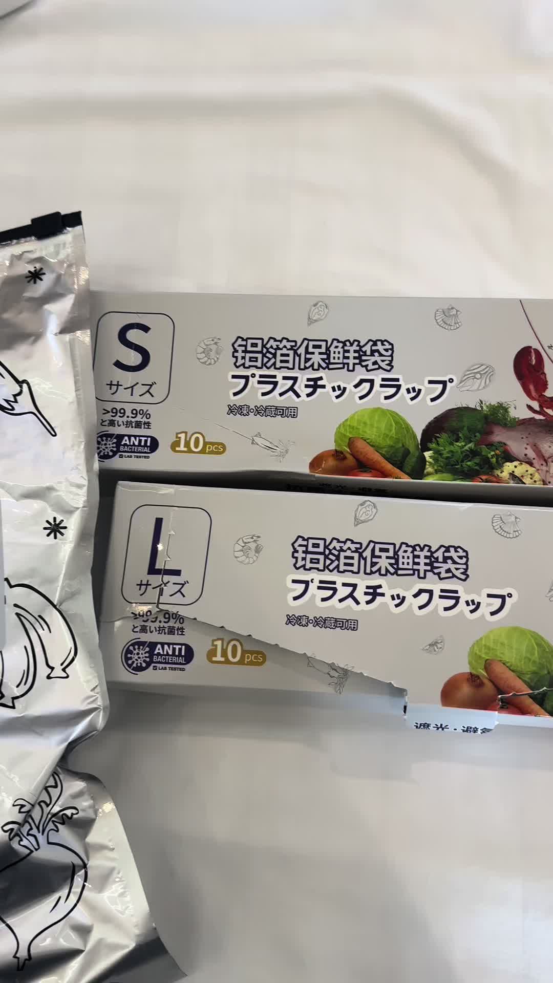 @Tiktok Sales | SG