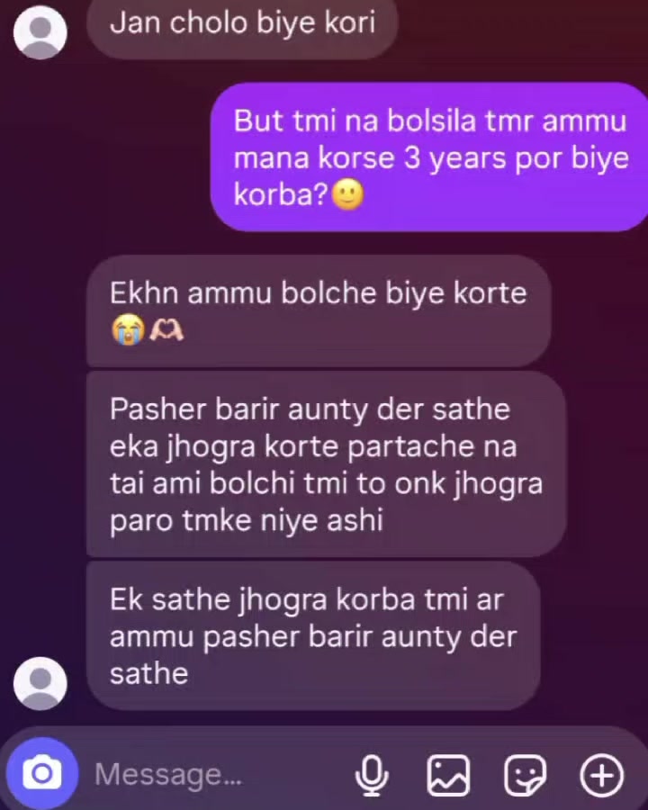@𝗡𝘂𝘀𝘂 𝗔𝗽𝘂𝘂𝘂𝘂𝘂:)⁉️🕊️