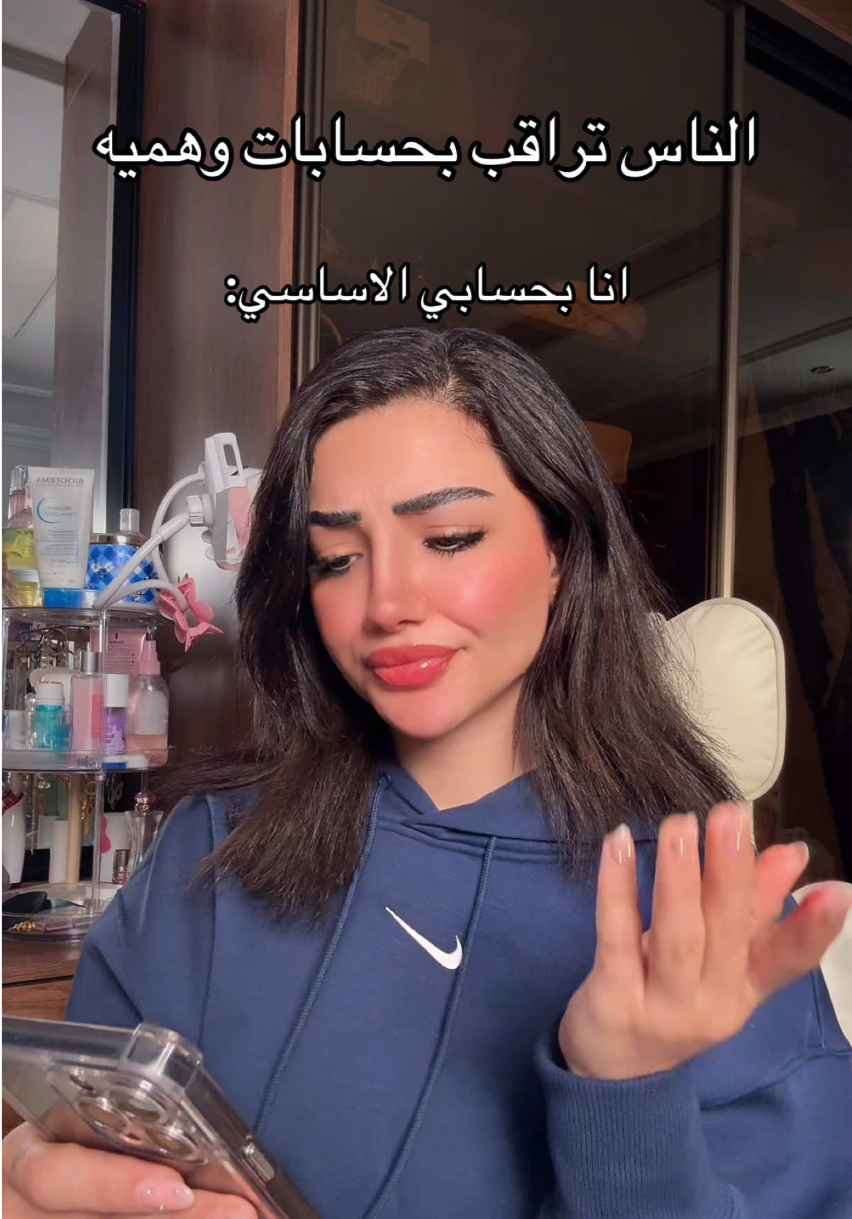 @ريما الزهراني 🇸🇦