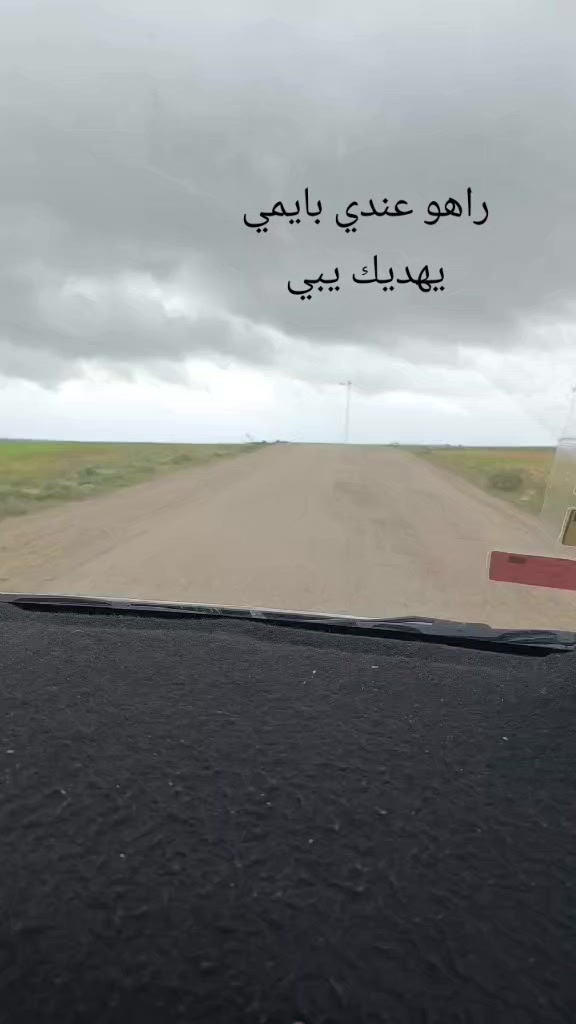 @صانعة التحدي .