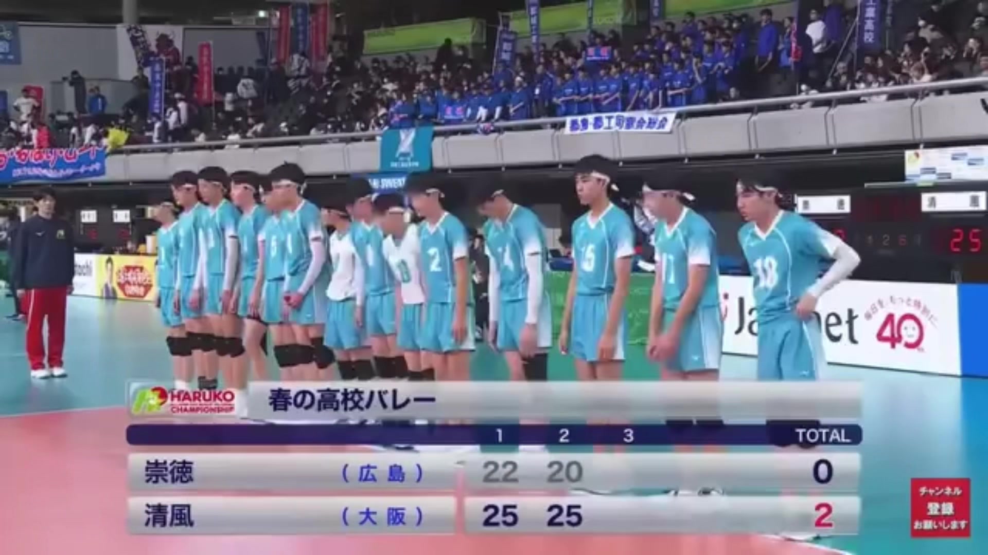 @リン