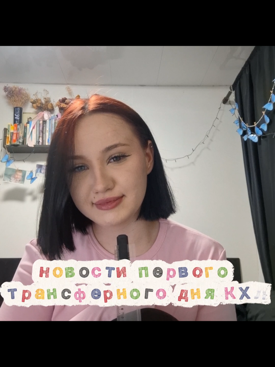 @болгарка🌶