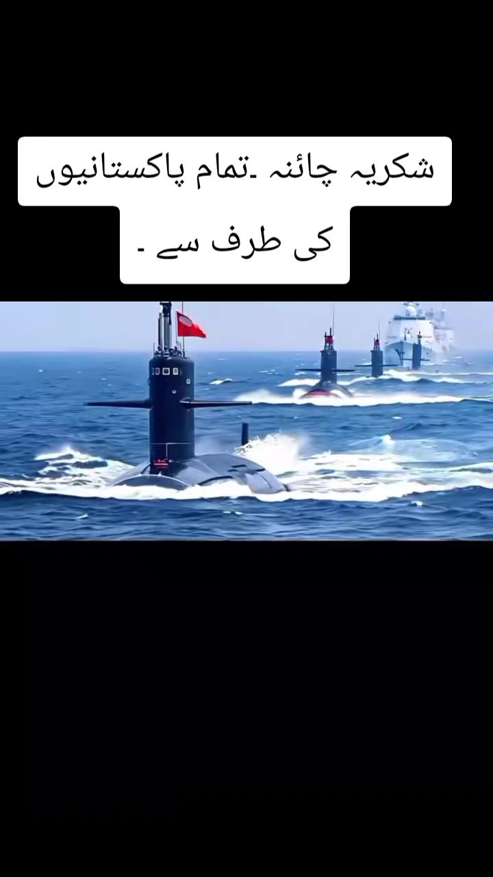 @AeroTechX 🇵🇰🇵🇰