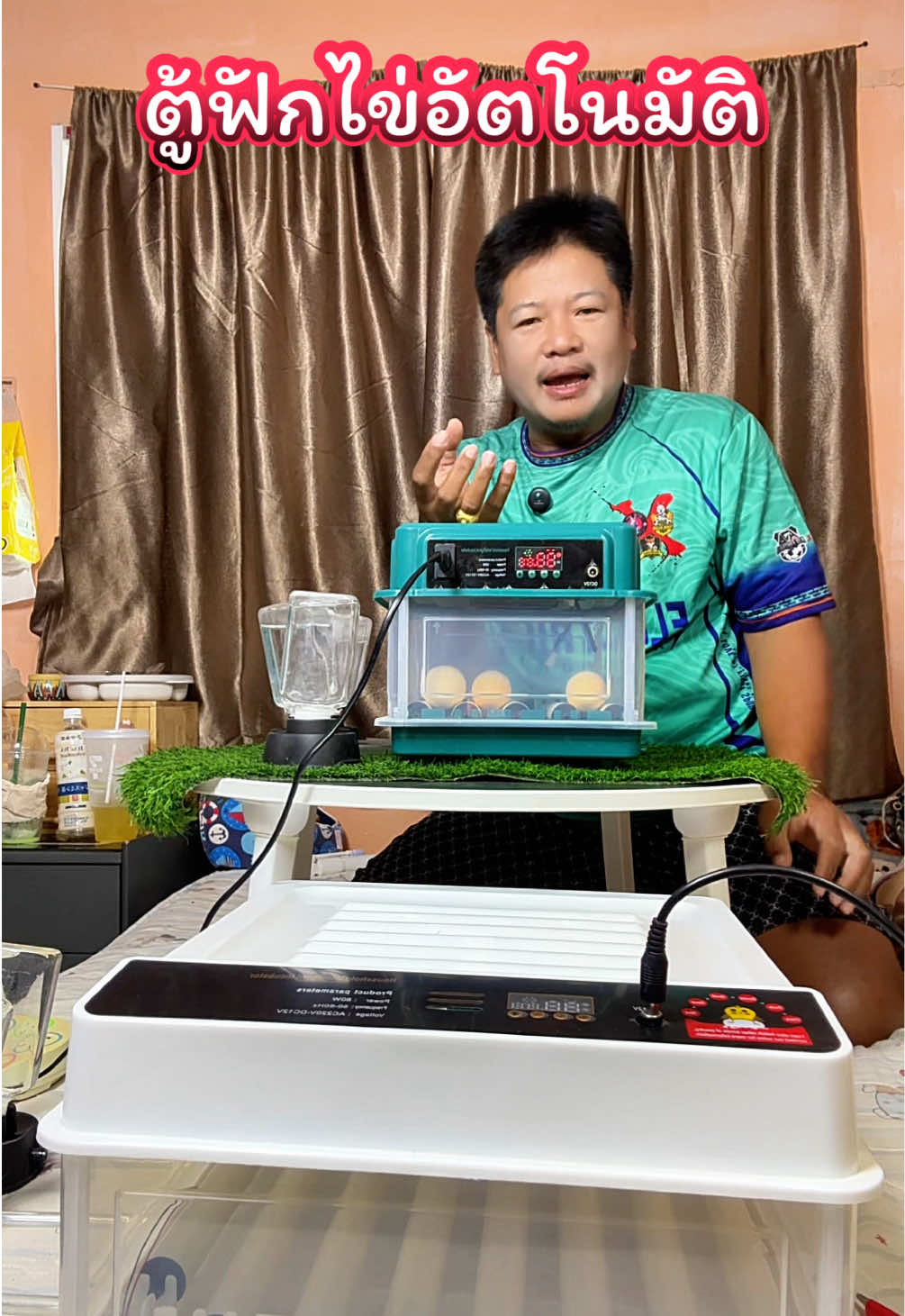 @วุดดี้ รีวิว56