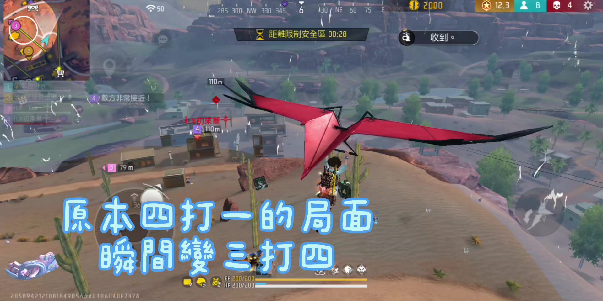 @馬克ღ