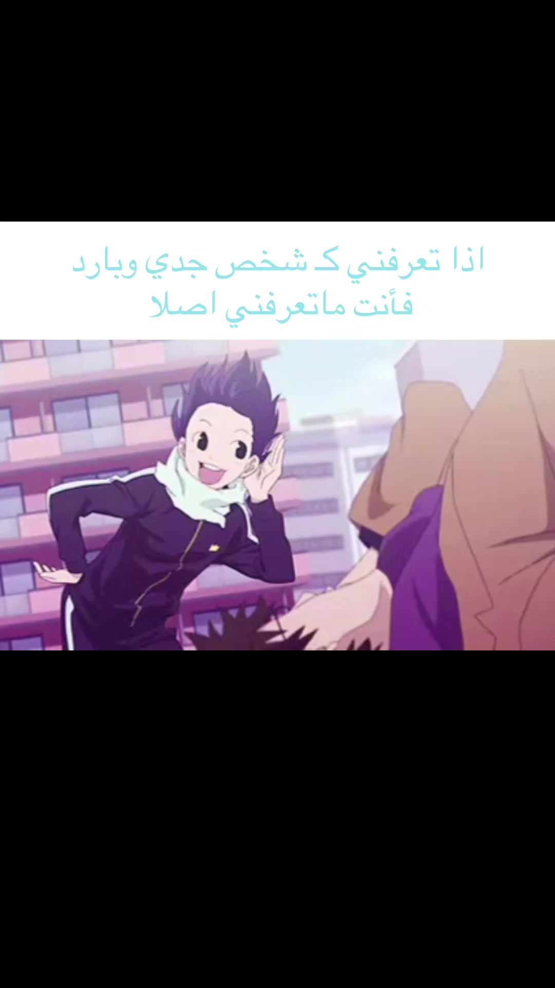 @رعد-كن 📚💢 (يعذبهم كونك مثقف)